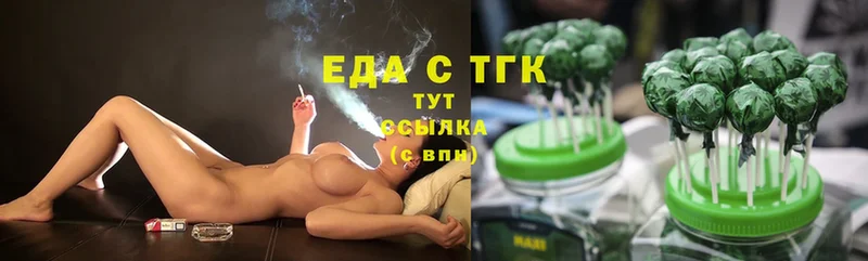 Что такое Горняк АМФ  Cocaine  Гашиш  МАРИХУАНА 